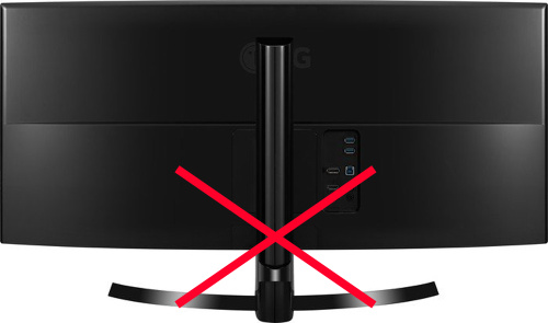 LG 34UC88-B 34-Zoll Curved Monitor 3440x1440 HDMI DP Lautsprecher 5ms schwarz ohne Fuß