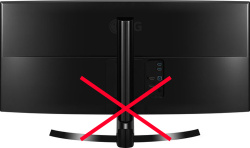 LG 34UC88-B 34-Zoll Curved Monitor 3440x1440 HDMI DP Lautsprecher 5ms schwarz ohne Fuß