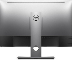Dell UltraSharp UP3017 30-Zoll Monitor WQXGA 2560x1600 16:10 DP HDMI USB3.0 MiniDP ohne Fuß