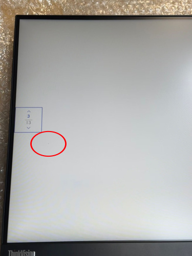 Lenovo ThinkVision T24M-10 23,8-Zoll Monitor FHD mit USB-C Displayfleck - Gebraucht (ohne Standfuß)
