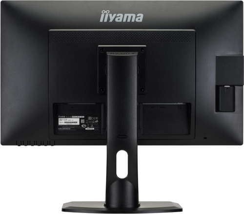 iiyama ProLite XB2483HSU-B3 23.8 inch Monitor VA 75Hz FHD 1920x1080 DP HDMI VGA USB Speaker 4ms black