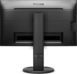 Philips B-line 240B9 24,1-inch Monitor 75Hz IPS WUXGA 1920x1200 DP HDMI VGA DVI USB speaker 4ms black Excellent - Refurbished