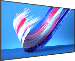 Philips Q-Line 75BDL3650Q 74,5-Zoll Monitor IPS 4K UHD 3840x2160 HDMI DVI USB RJ-45 Lautsprecher 8ms Android